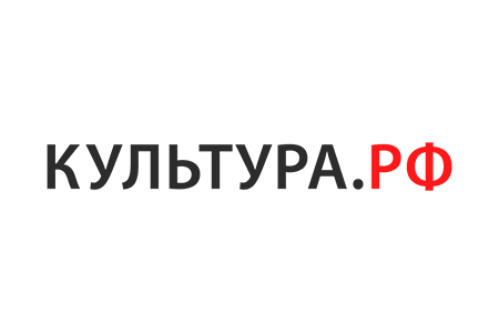портал культура.рф