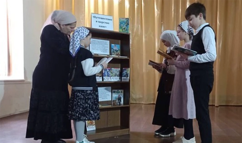Мероприятия в библиотеках